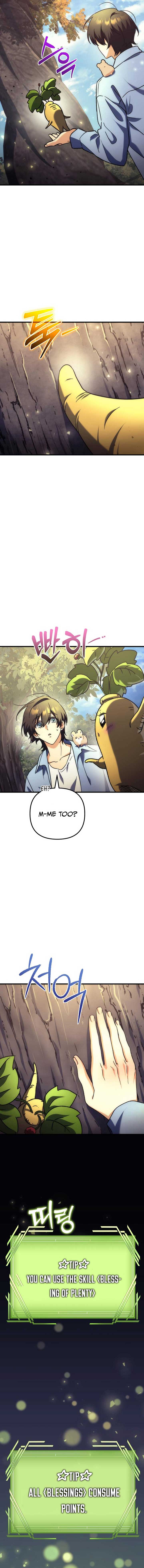 Goddess of Abundance and the Genius Rogue Apostle Chapter 4 - Page 18