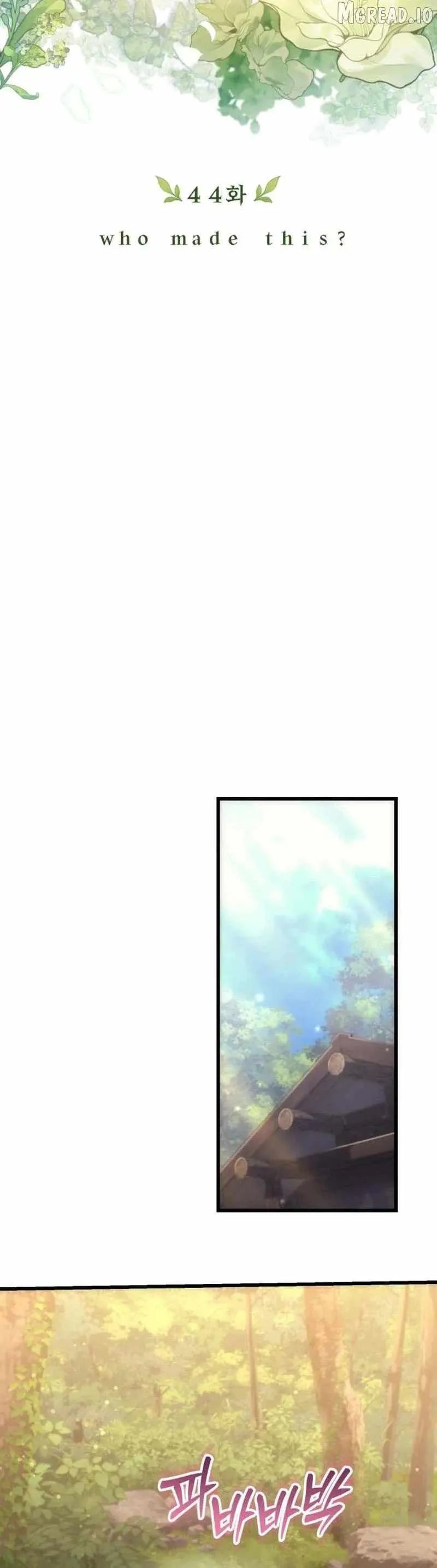 Goddess of Abundance and the Genius Rogue Apostle Chapter 44 - Page 8