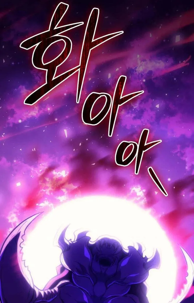 Goddess of Abundance and the Genius Rogue Apostle Chapter 53 - Page 13