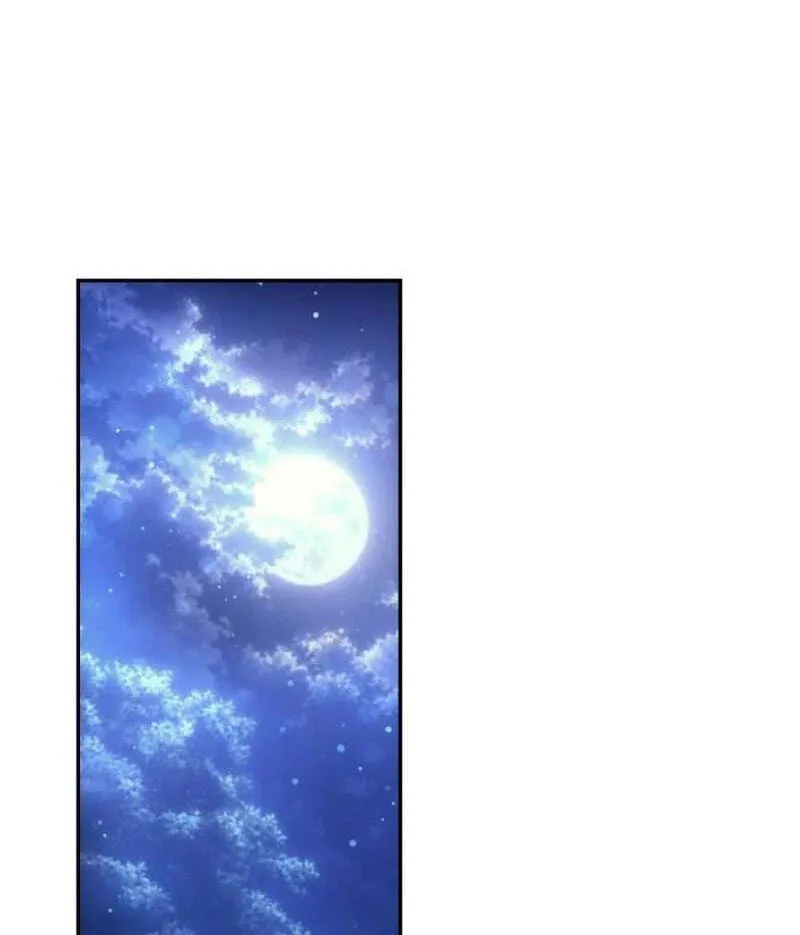 Goddess of Abundance and the Genius Rogue Apostle Chapter 53 - Page 76
