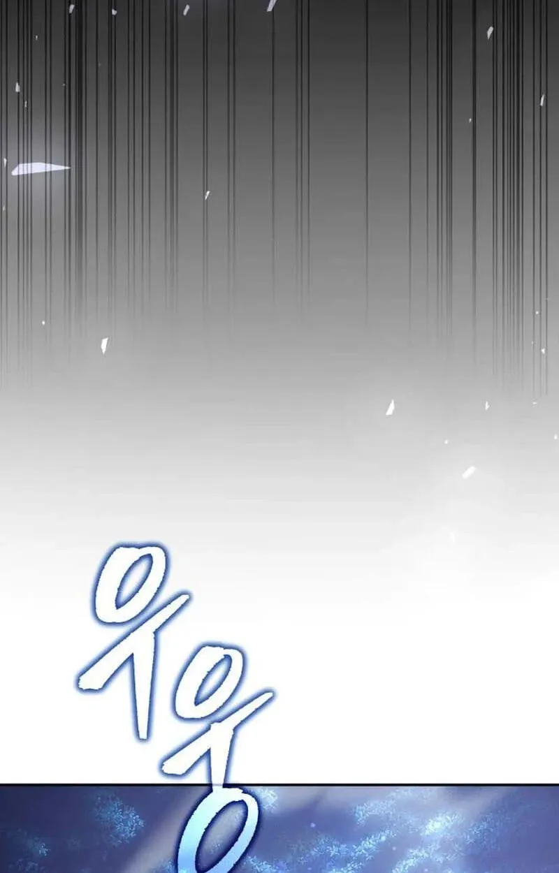 Goddess of Abundance and the Genius Rogue Apostle Chapter 53 - Page 122