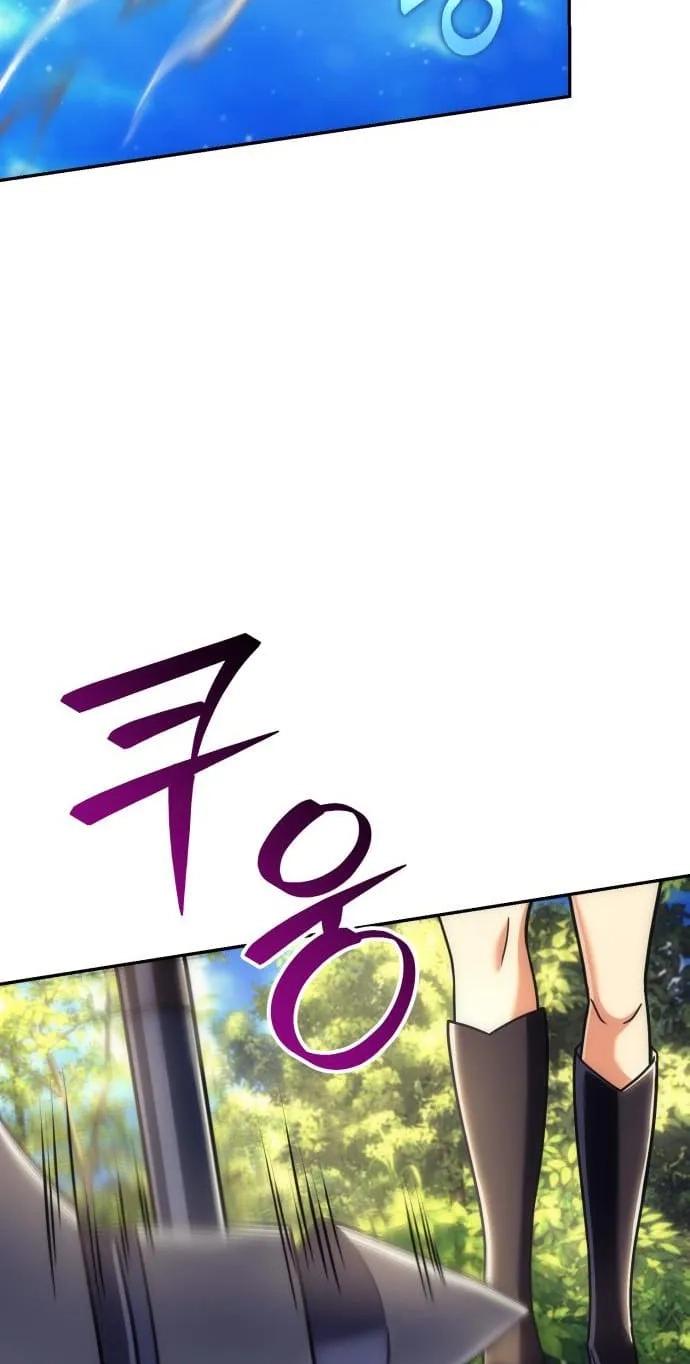 Goddess of Abundance and the Genius Rogue Apostle Chapter 58 - Page 71