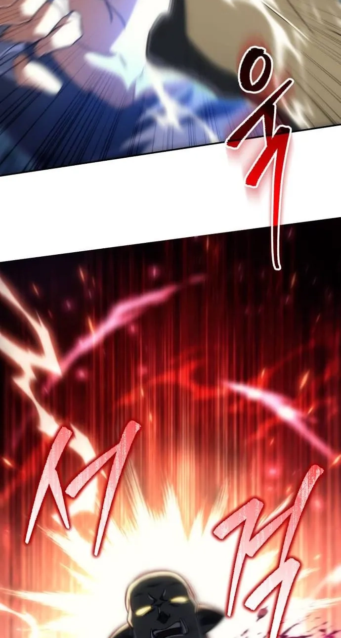 Goddess of Abundance and the Genius Rogue Apostle Chapter 59 - Page 6