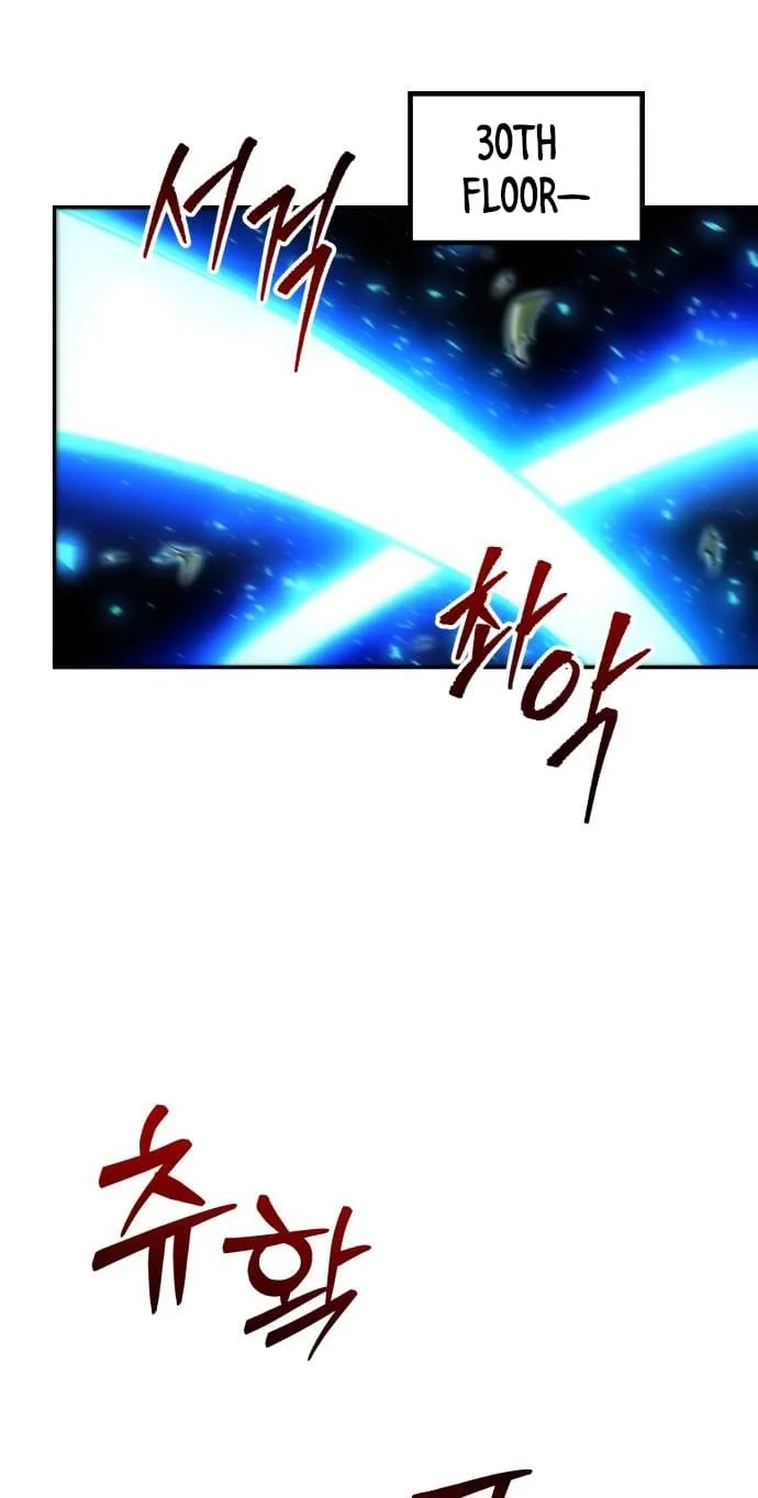 Goddess of Abundance and the Genius Rogue Apostle Chapter 59 - Page 16