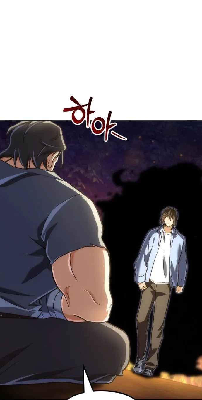 Goddess of Abundance and the Genius Rogue Apostle Chapter 59 - Page 37