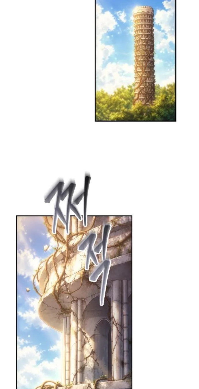 Goddess of Abundance and the Genius Rogue Apostle Chapter 61 - Page 68