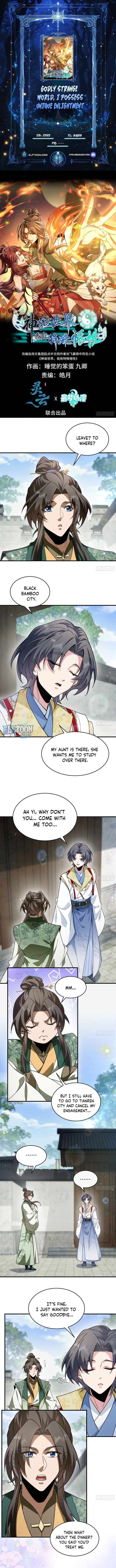 Godly Strange World, I Possess Unique Enlightment Chapter 14 - Page 1
