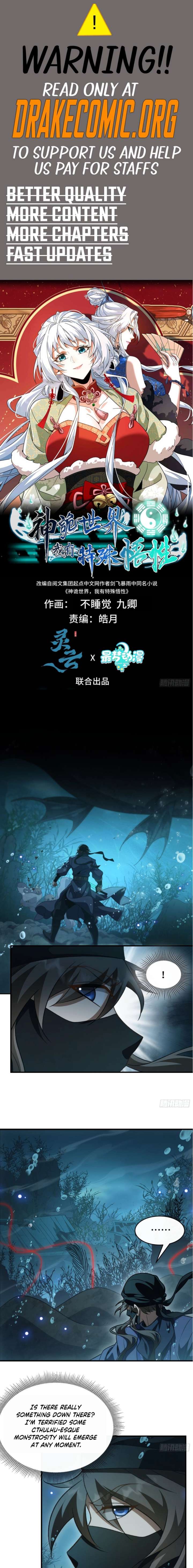 Godly Strange World, I Possess Unique Enlightment Chapter 54 - Page 1