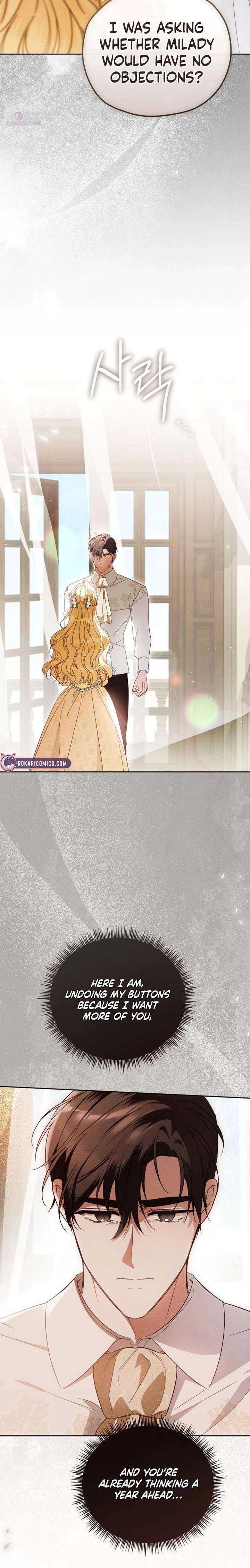 Grand Duchess’s Constitution Chapter 30 - Page 2