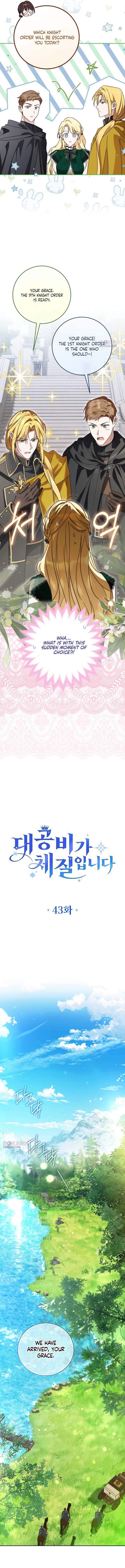 Grand Duchess’s Constitution Chapter 43 - Page 4