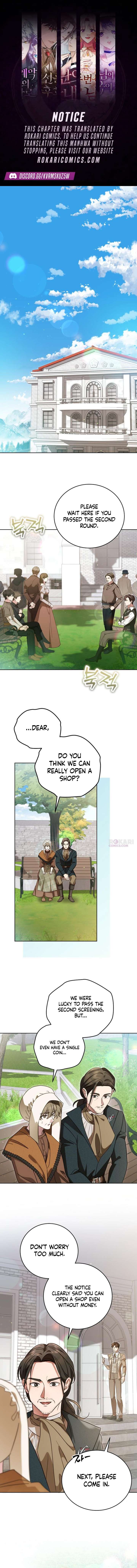 Grand Duchess’s Constitution Chapter 45 - Page 1