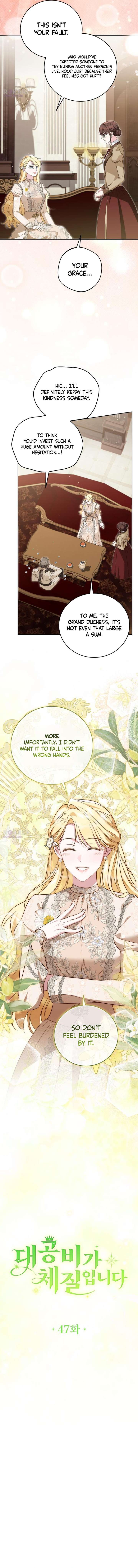 Grand Duchess’s Constitution Chapter 47 - Page 3