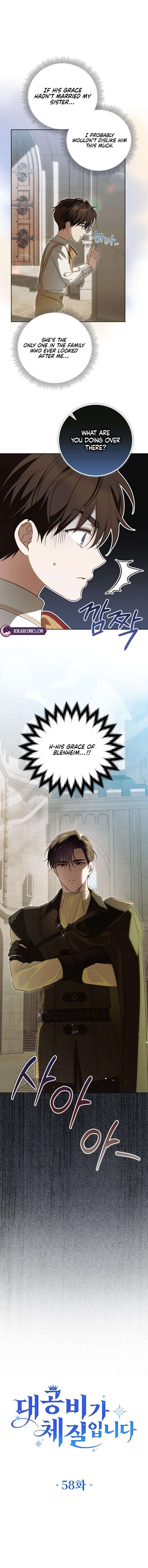 Grand Duchess’s Constitution Chapter 58 - Page 2