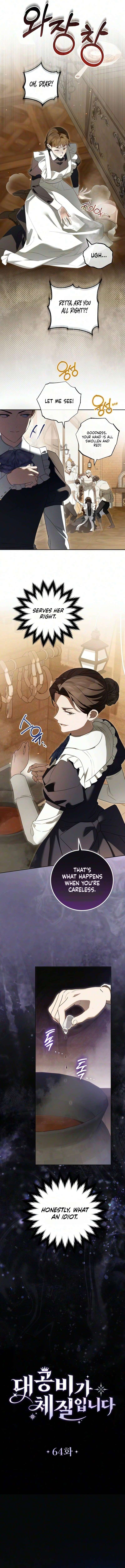 Grand Duchess’s Constitution Chapter 64 - Page 5