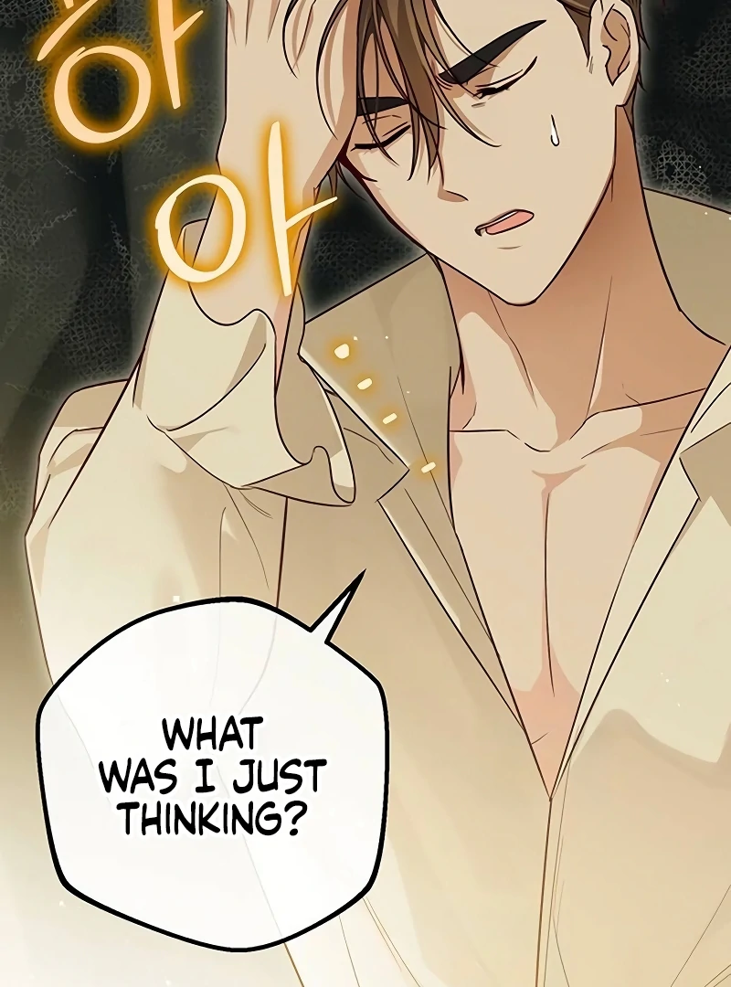 Grand Duchess’s Constitution Chapter 7 - Page 31