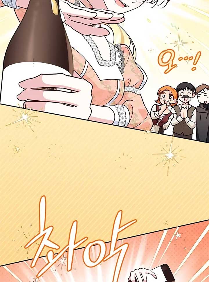 Grand Duchess’s Constitution Chapter 8 - Page 3