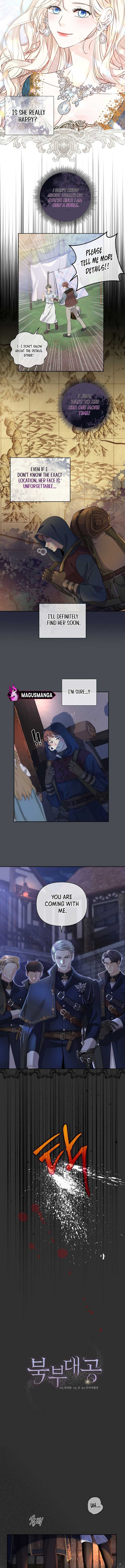 Grand Duke of the North Chapter 10 - Page 2