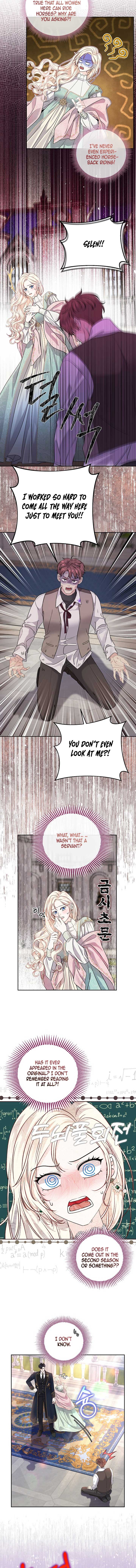 Grand Duke of the North Chapter 11 - Page 5