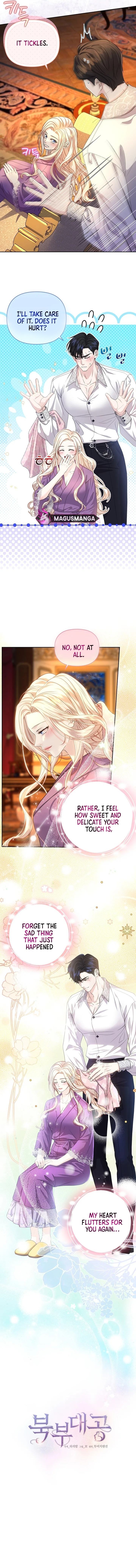 Grand Duke of the North Chapter 32 - Page 2