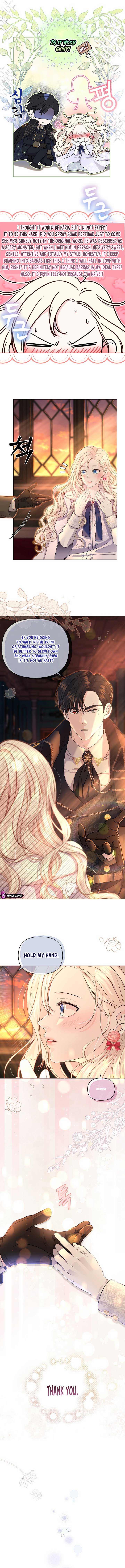 Grand Duke of the North Chapter 4 - Page 3