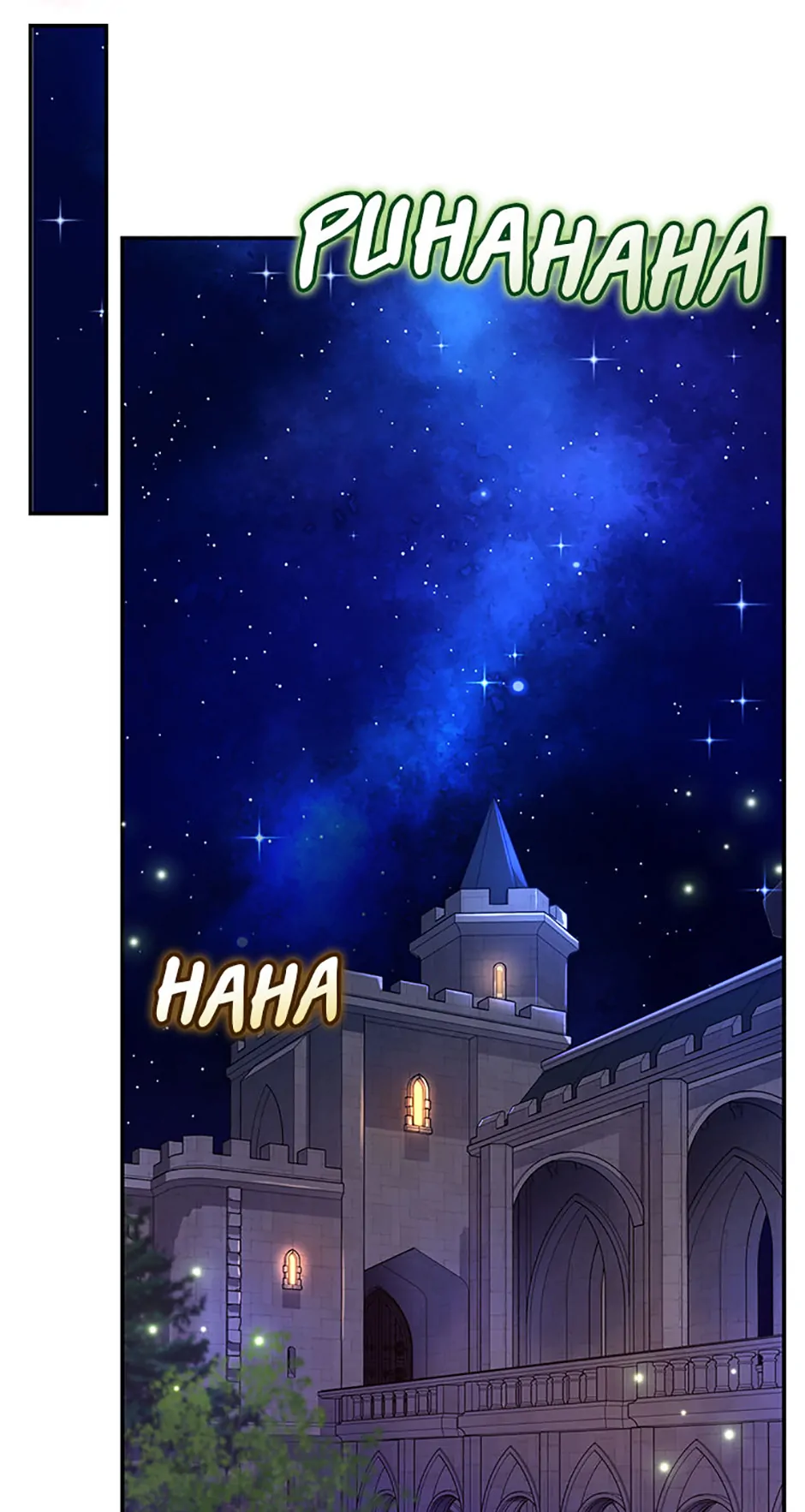 Grand Duke of the North Chapter 46 - Page 50