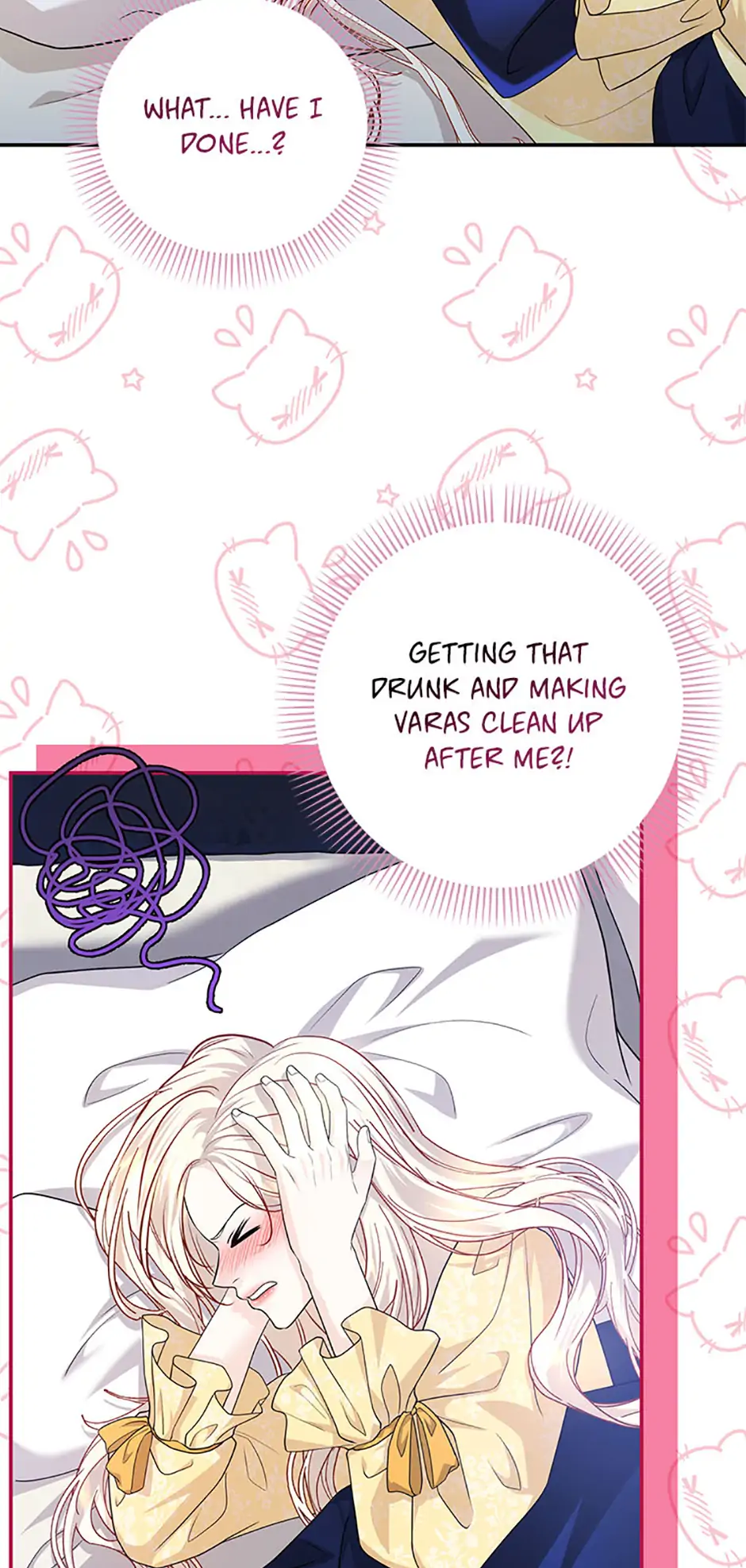 Grand Duke of the North Chapter 47 - Page 3