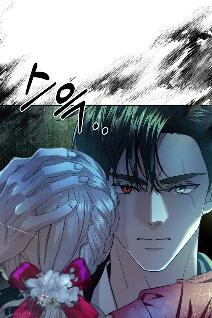 Grand Duke of the North Chapter 52 - Page 36