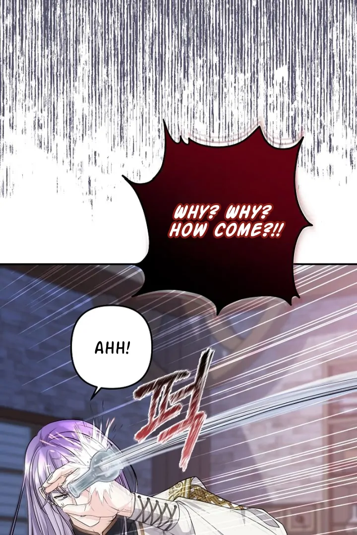 Grand Duke of the North Chapter 52 - Page 65