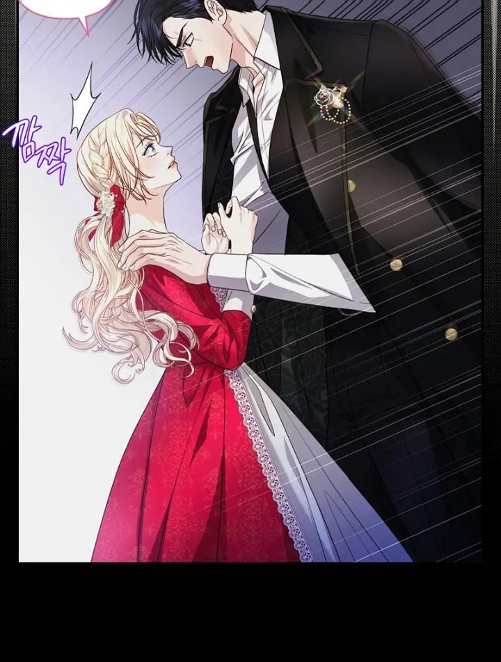 Grand Duke of the North Chapter 52 - Page 90