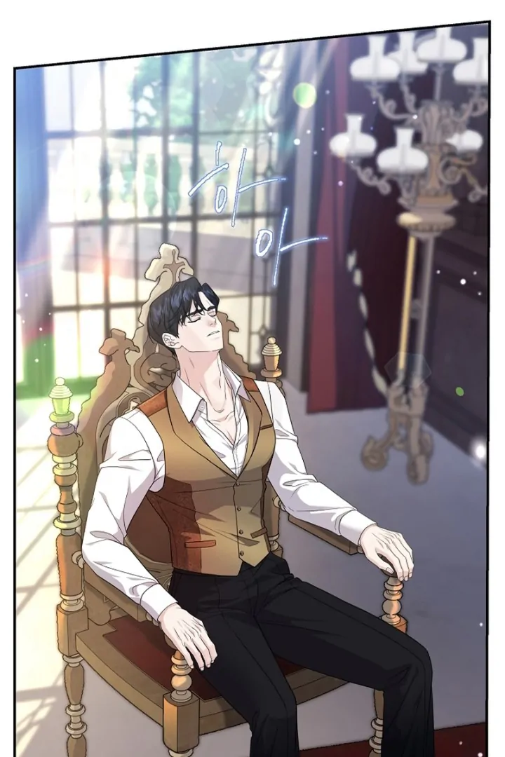 Grand Duke of the North Chapter 52 - Page 109