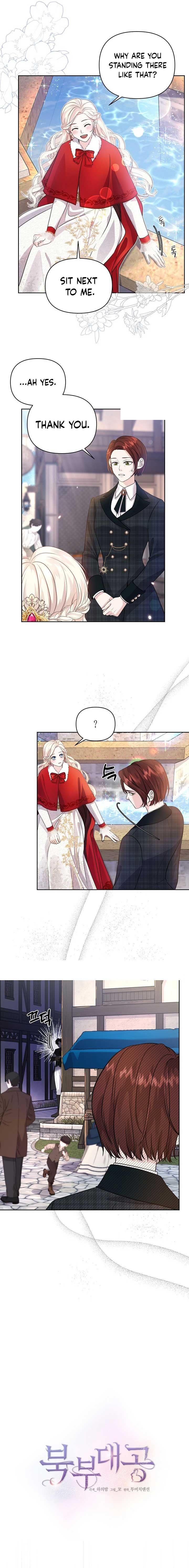 Grand Duke of the North Chapter 6 - Page 3