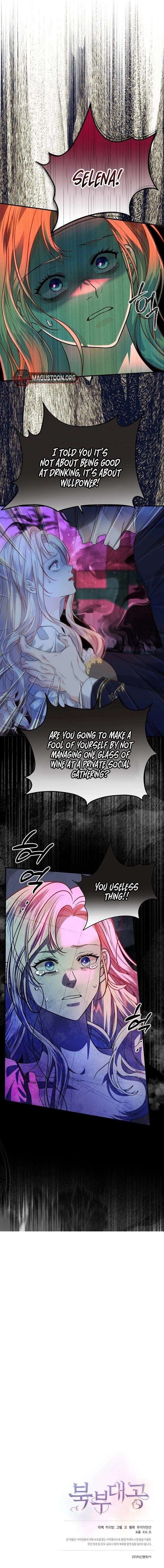 Grand Duke of the North Chapter 65 - Page 8