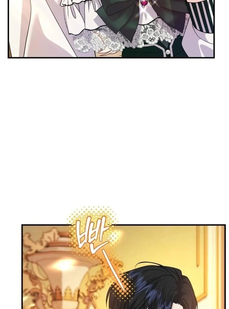Grand Duke of the North Chapter 68 - Page 97