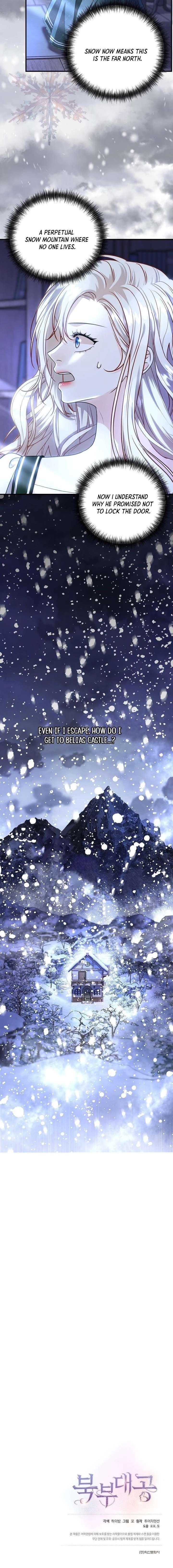 Grand Duke of the North Chapter 73 - Page 16