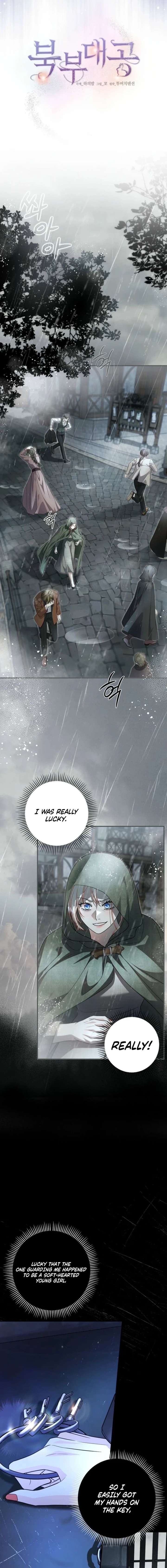 Grand Duke of the North Chapter 81 - Page 11