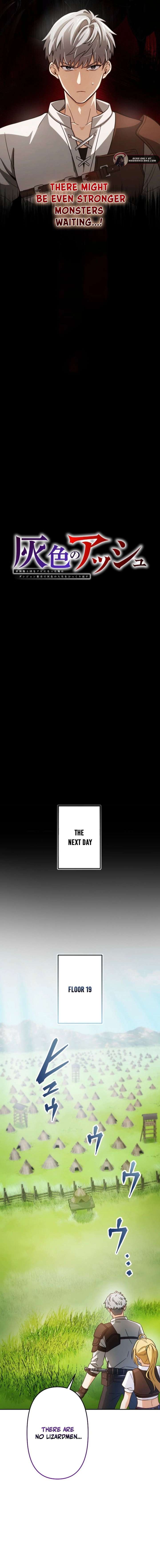 Gray Ash: The Dismissed Knight Begins Anew in the Dungeon City Chapter 24 - Page 2