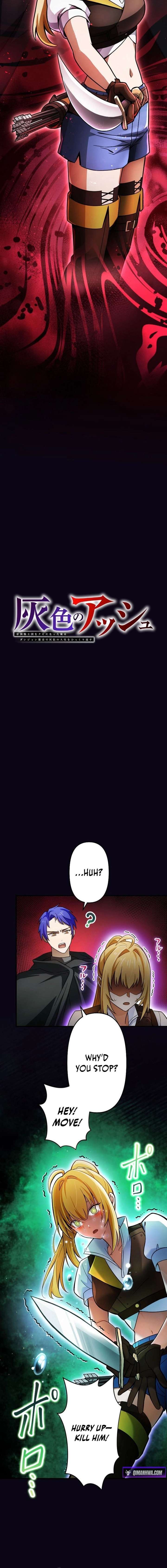 Gray Ash: The Dismissed Knight Begins Anew in the Dungeon City Chapter 31 - Page 2