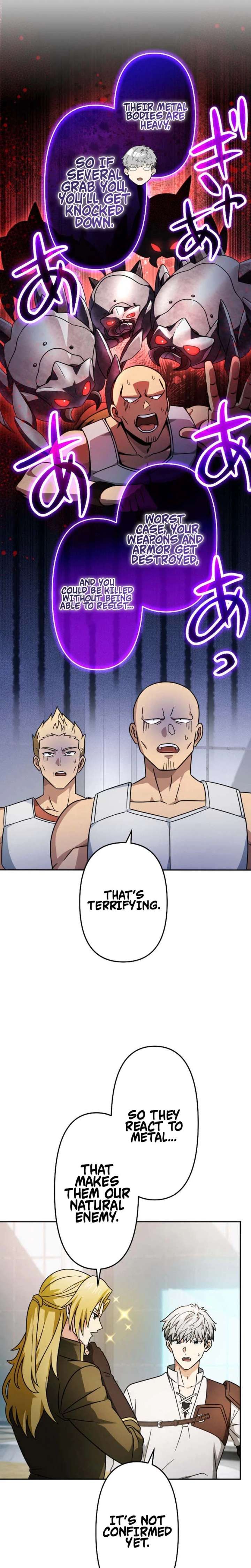 Gray Ash: The Dismissed Knight Begins Anew in the Dungeon City Chapter 36 - Page 20