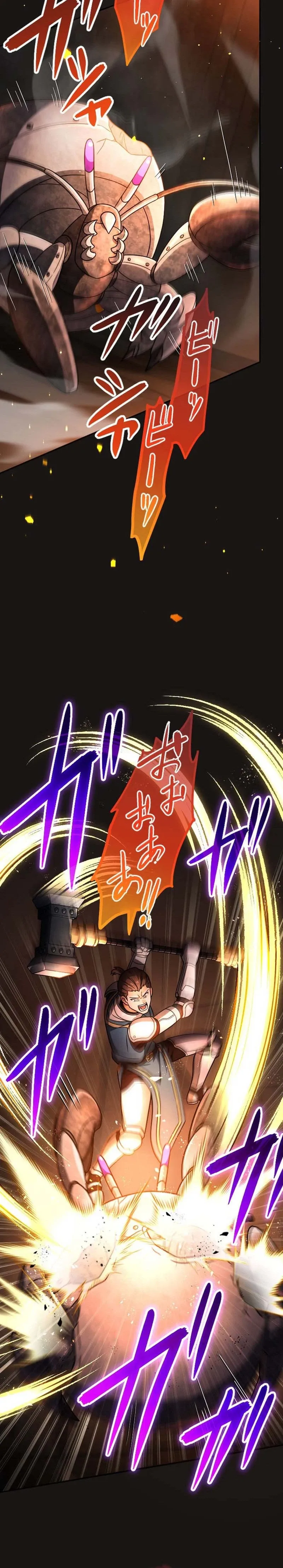 Gray Ash: The Dismissed Knight Begins Anew in the Dungeon City Chapter 38 - Page 21