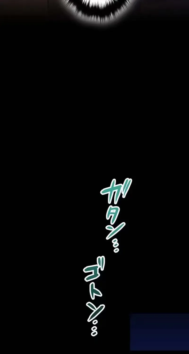 Gray Ash: The Dismissed Knight Begins Anew in the Dungeon City Chapter 39 - Page 108