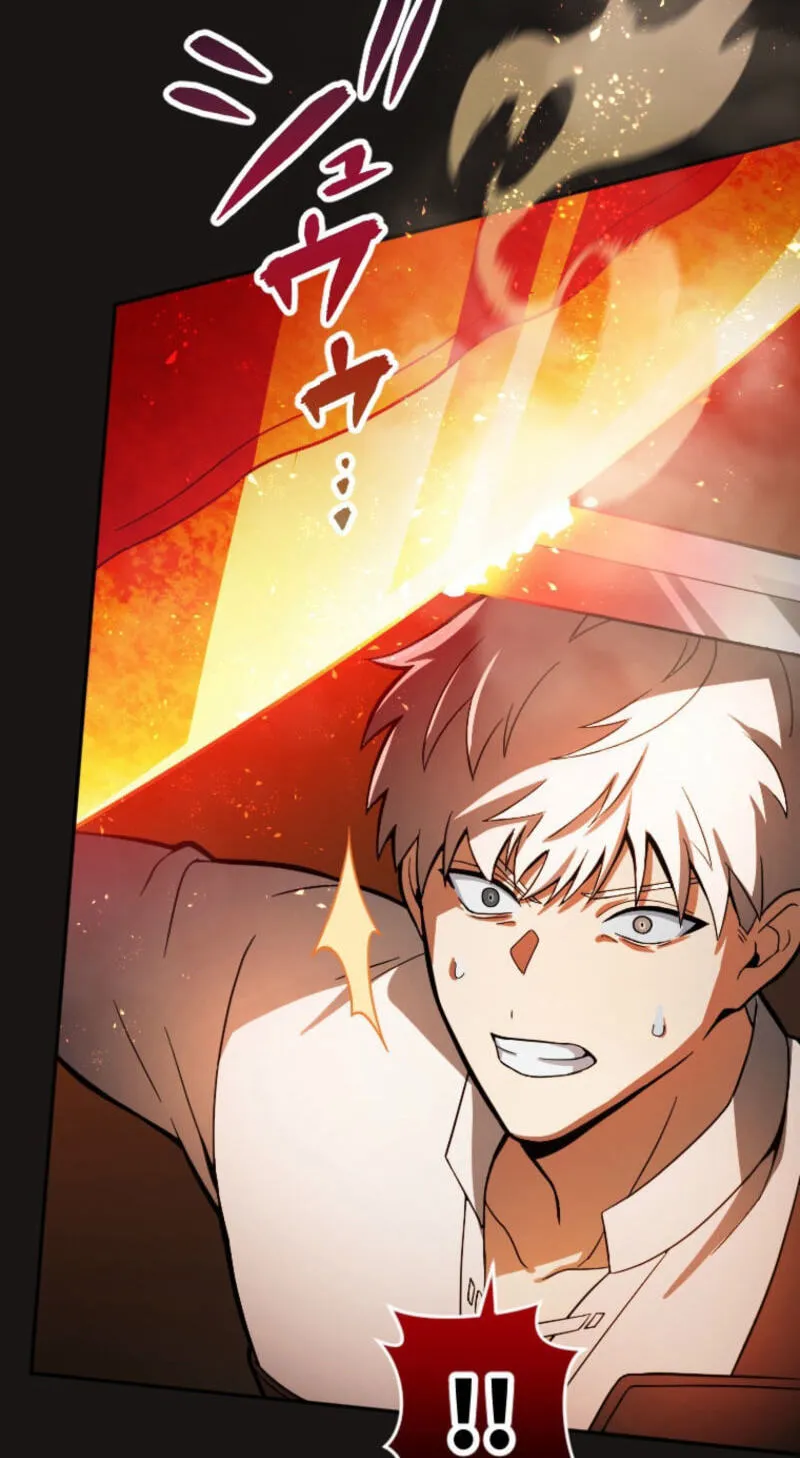 Gray Ash: The Dismissed Knight Begins Anew in the Dungeon City Chapter 45 - Page 17