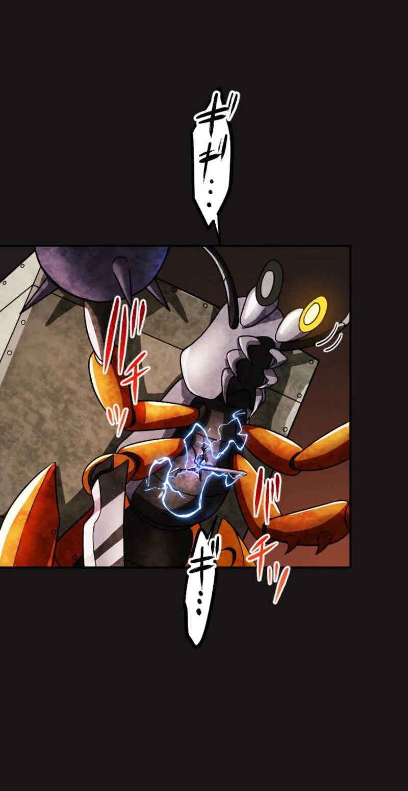 Gray Ash: The Dismissed Knight Begins Anew in the Dungeon City Chapter 45 - Page 61