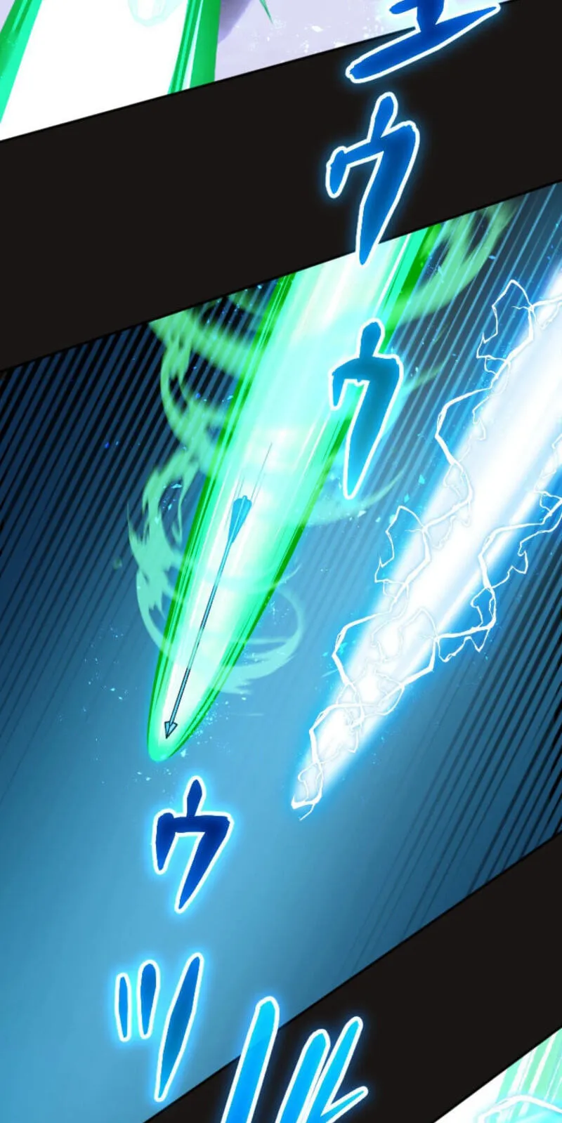 Gray Ash: The Dismissed Knight Begins Anew in the Dungeon City Chapter 45 - Page 89