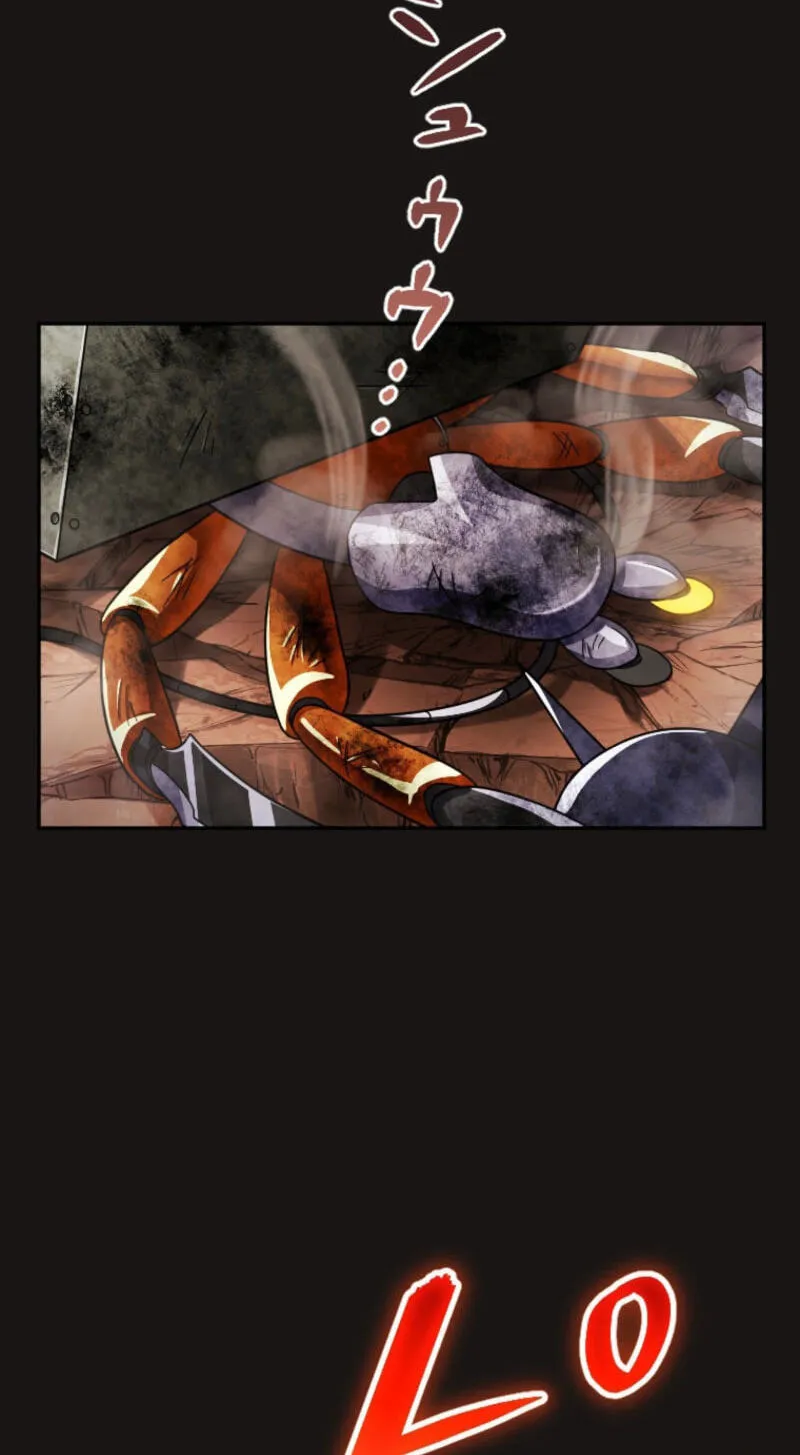 Gray Ash: The Dismissed Knight Begins Anew in the Dungeon City Chapter 45 - Page 111