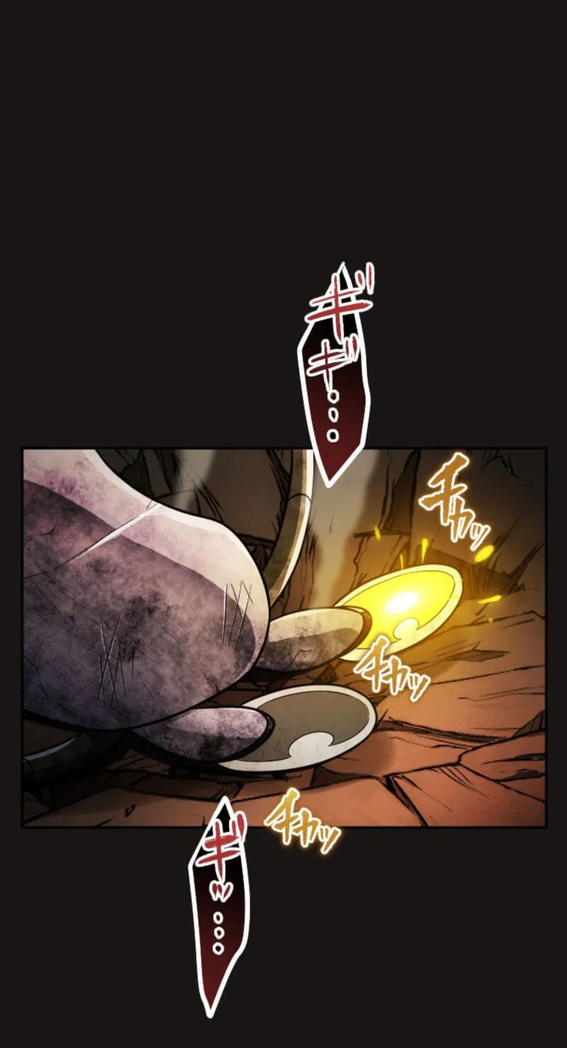 Gray Ash: The Dismissed Knight Begins Anew in the Dungeon City Chapter 46 - Page 11