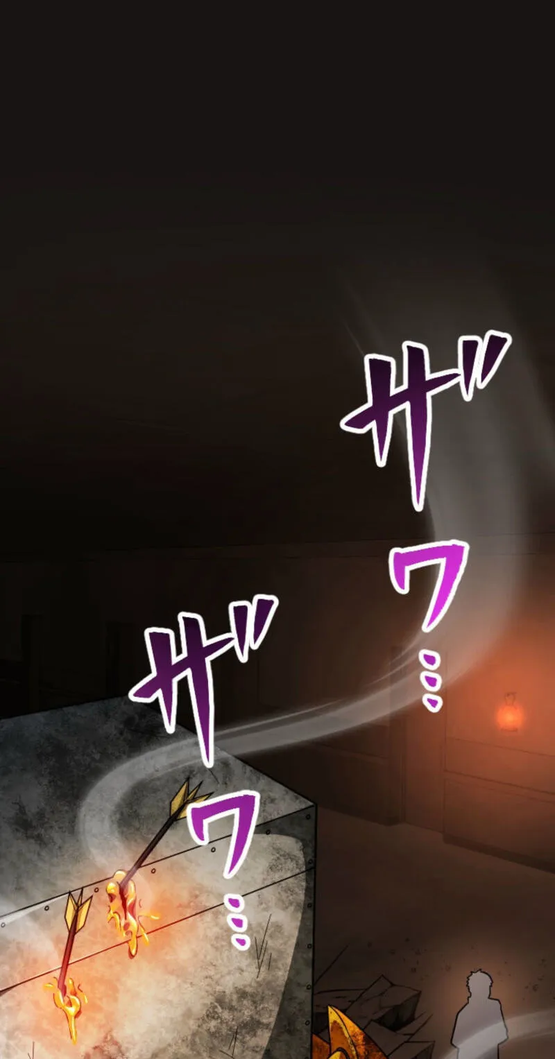 Gray Ash: The Dismissed Knight Begins Anew in the Dungeon City Chapter 46 - Page 54