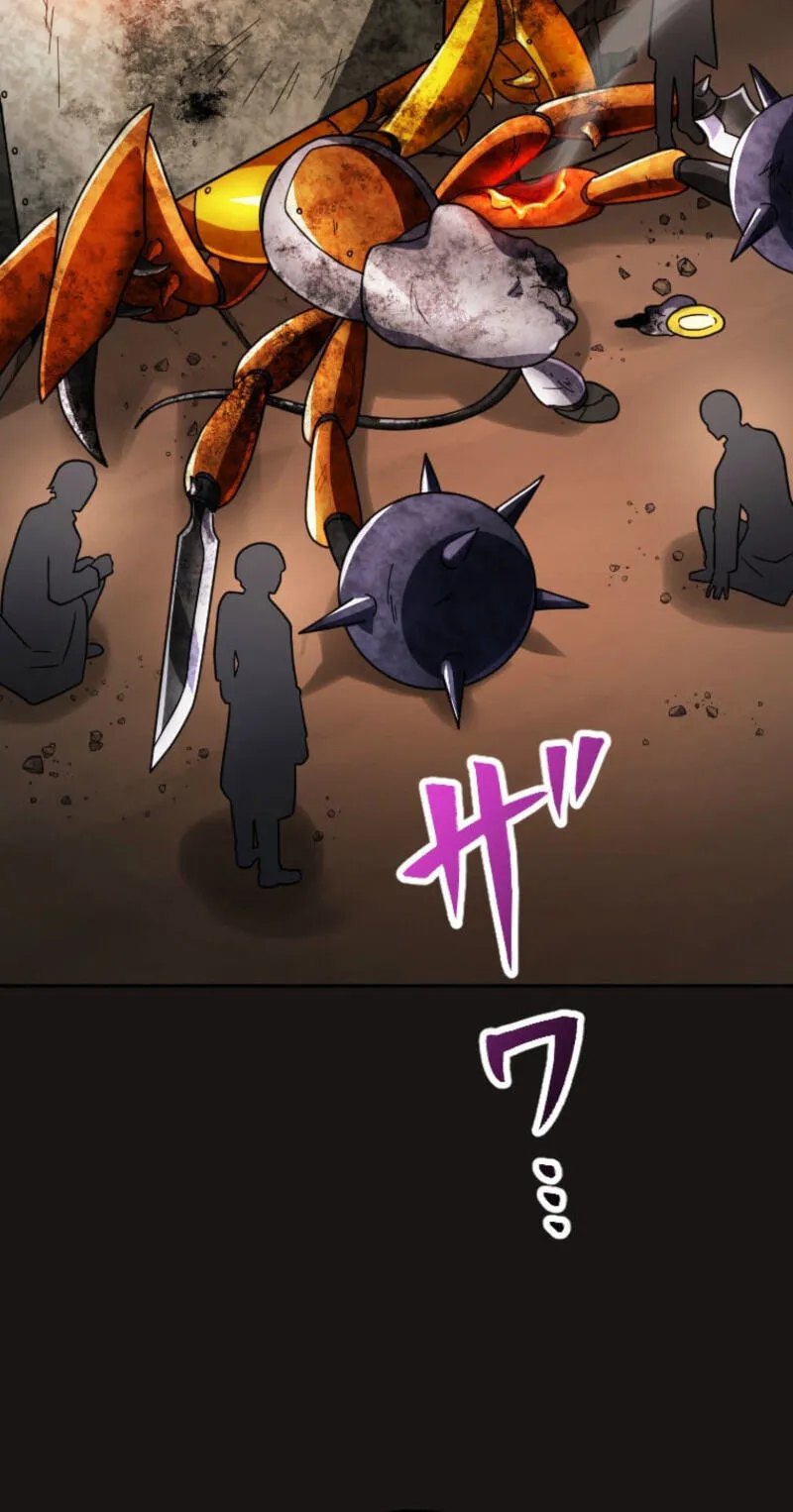 Gray Ash: The Dismissed Knight Begins Anew in the Dungeon City Chapter 46 - Page 55