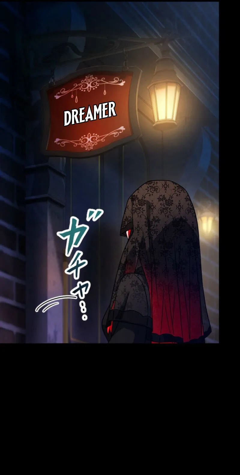 Gray Ash: The Dismissed Knight Begins Anew in the Dungeon City Chapter 46 - Page 93