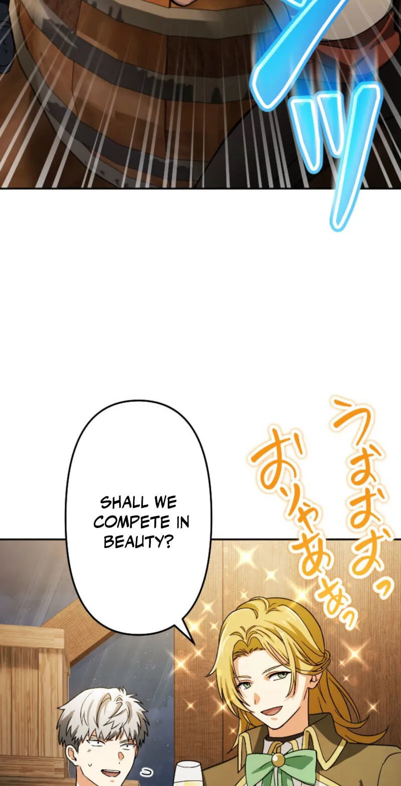 Gray Ash: The Dismissed Knight Begins Anew in the Dungeon City Chapter 47 - Page 82