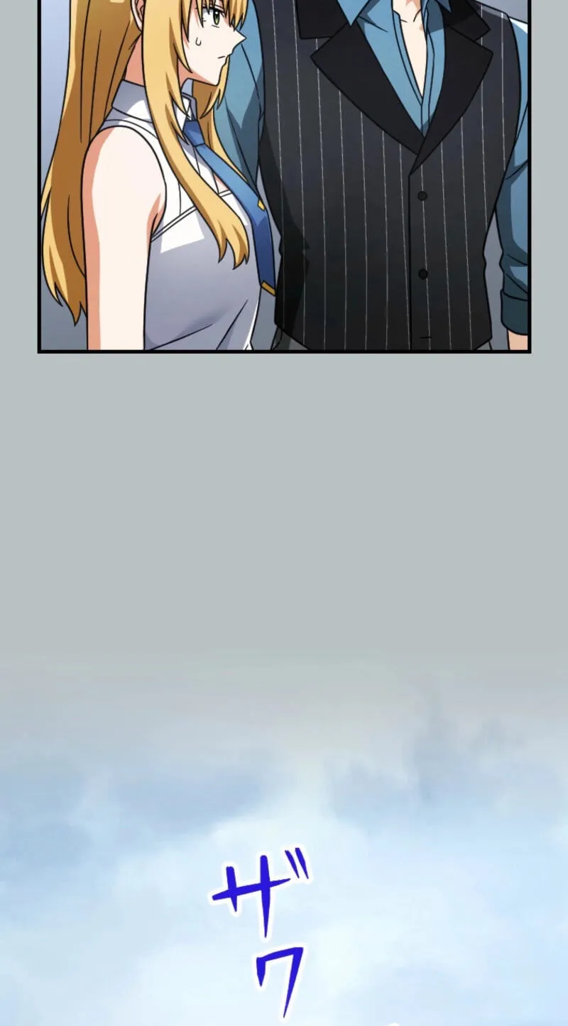 Gray Ash: The Dismissed Knight Begins Anew in the Dungeon City Chapter 48 - Page 13